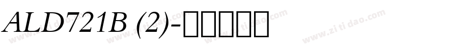 ALD721B (2)字体转换